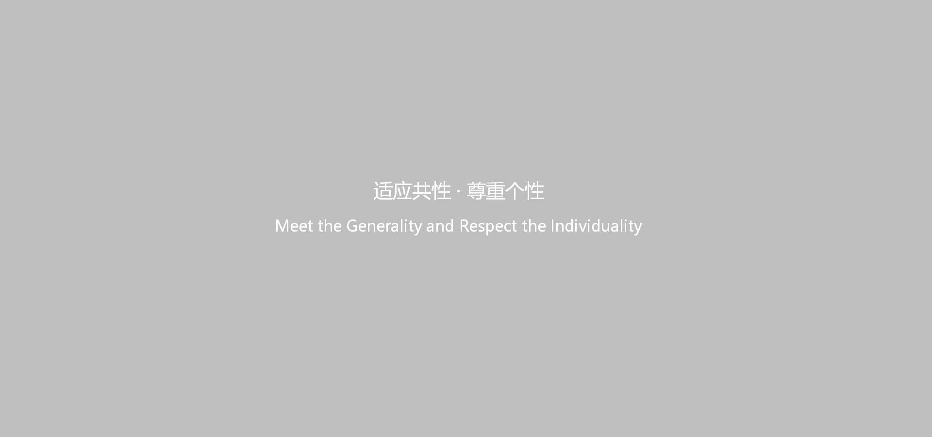 無(wú)紡布